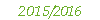 2015/2016