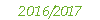 2016/2017
